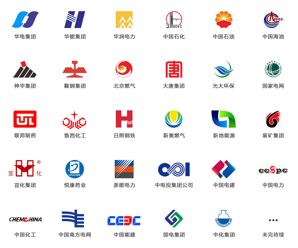 必发·bifa(中国)唯一官方网站