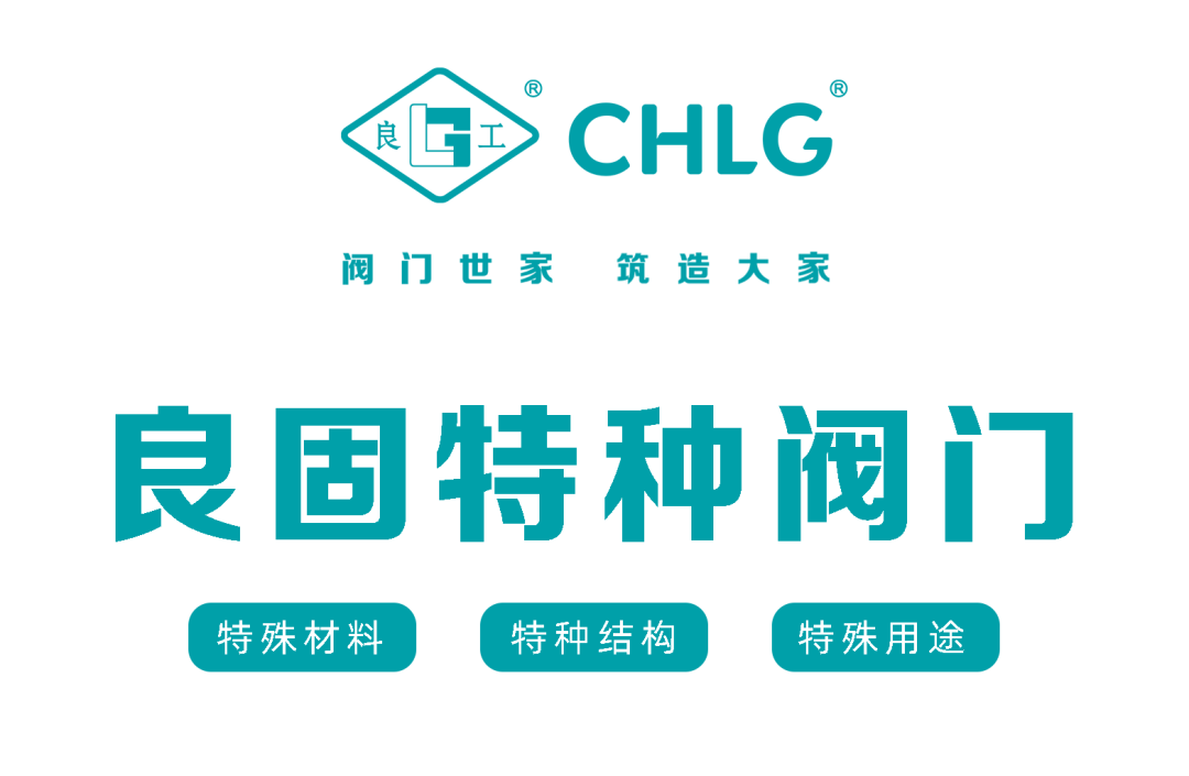 必发·bifa(中国)唯一官方网站