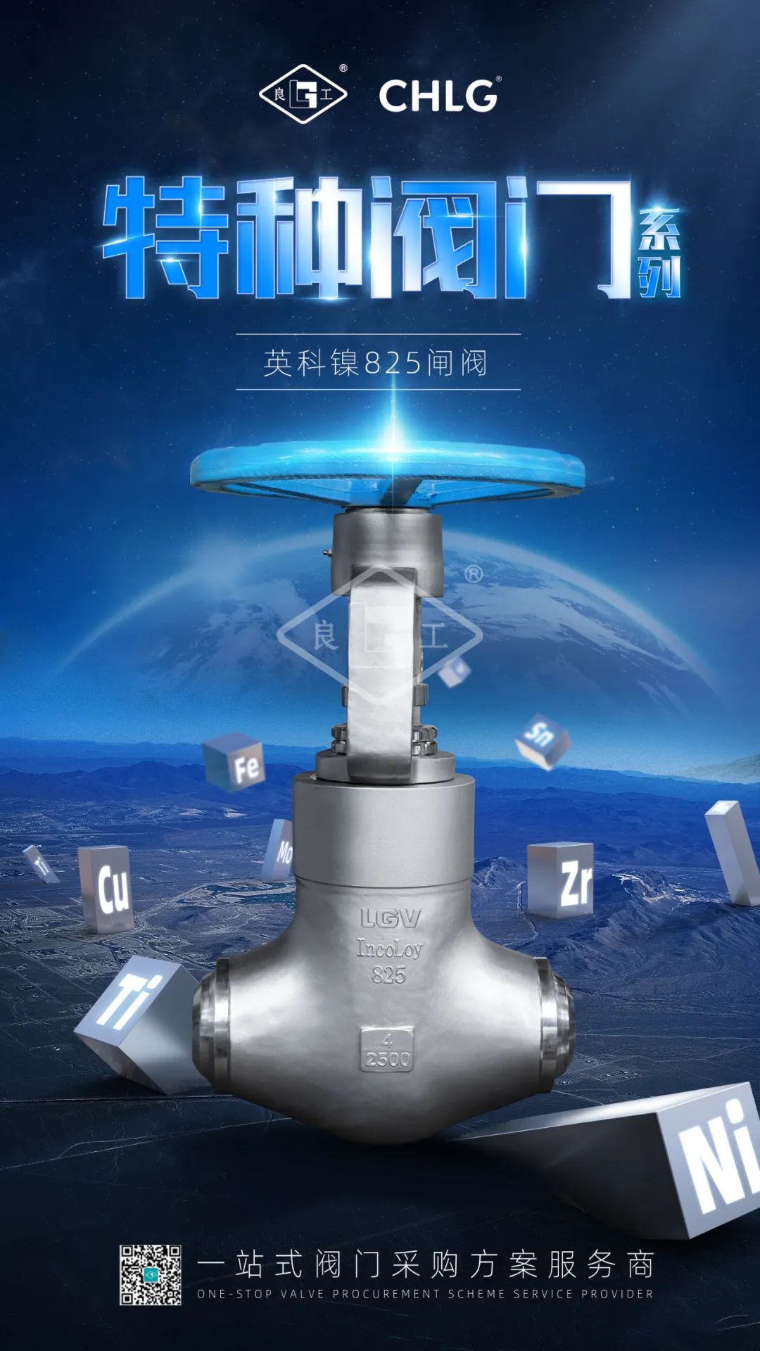 必发·bifa(中国)唯一官方网站