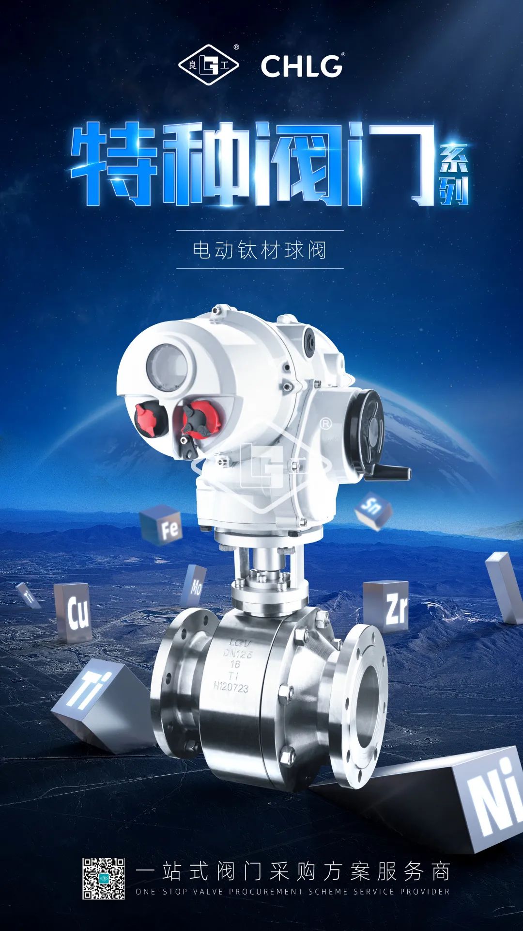 必发·bifa(中国)唯一官方网站