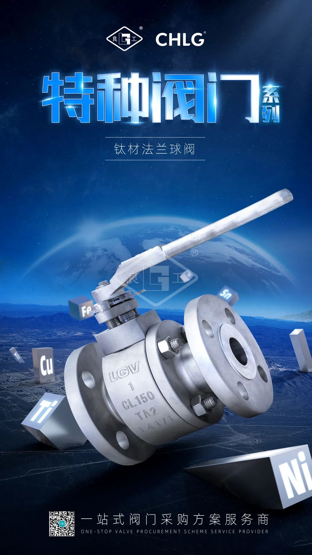 必发·bifa(中国)唯一官方网站