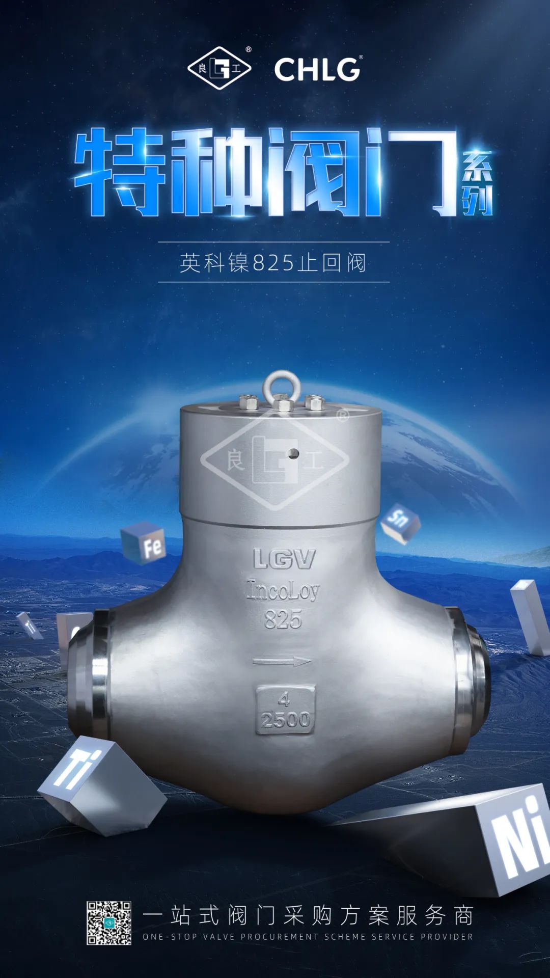 必发·bifa(中国)唯一官方网站