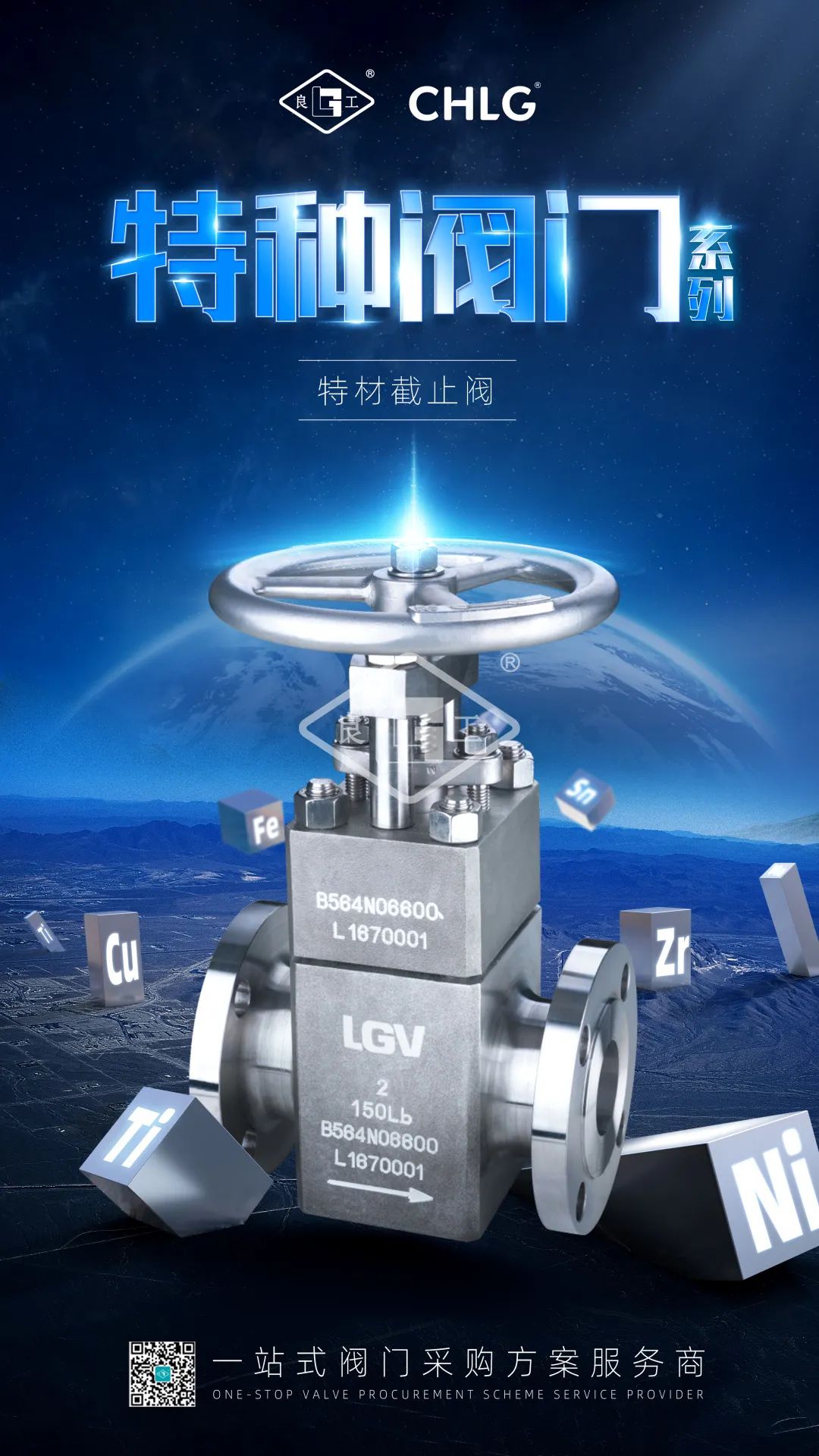 必发·bifa(中国)唯一官方网站