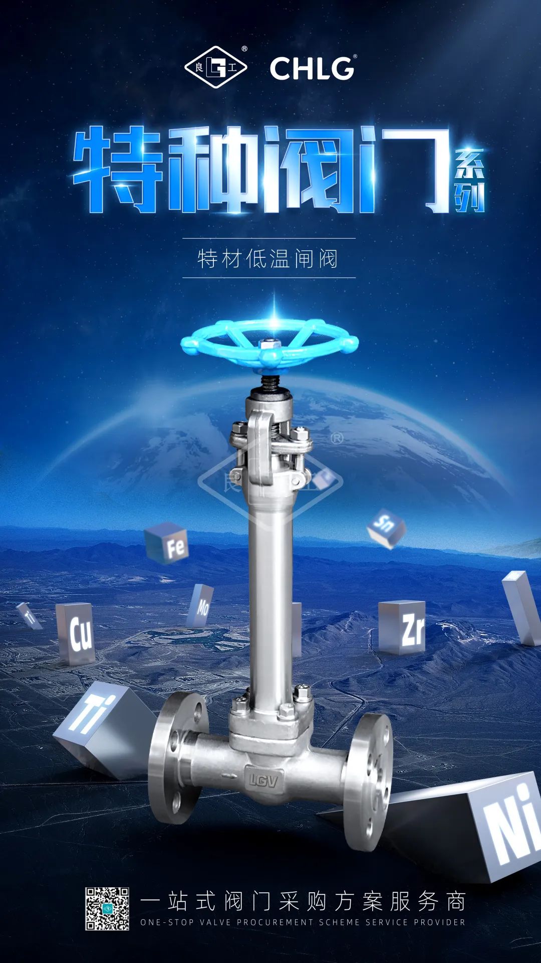 必发·bifa(中国)唯一官方网站