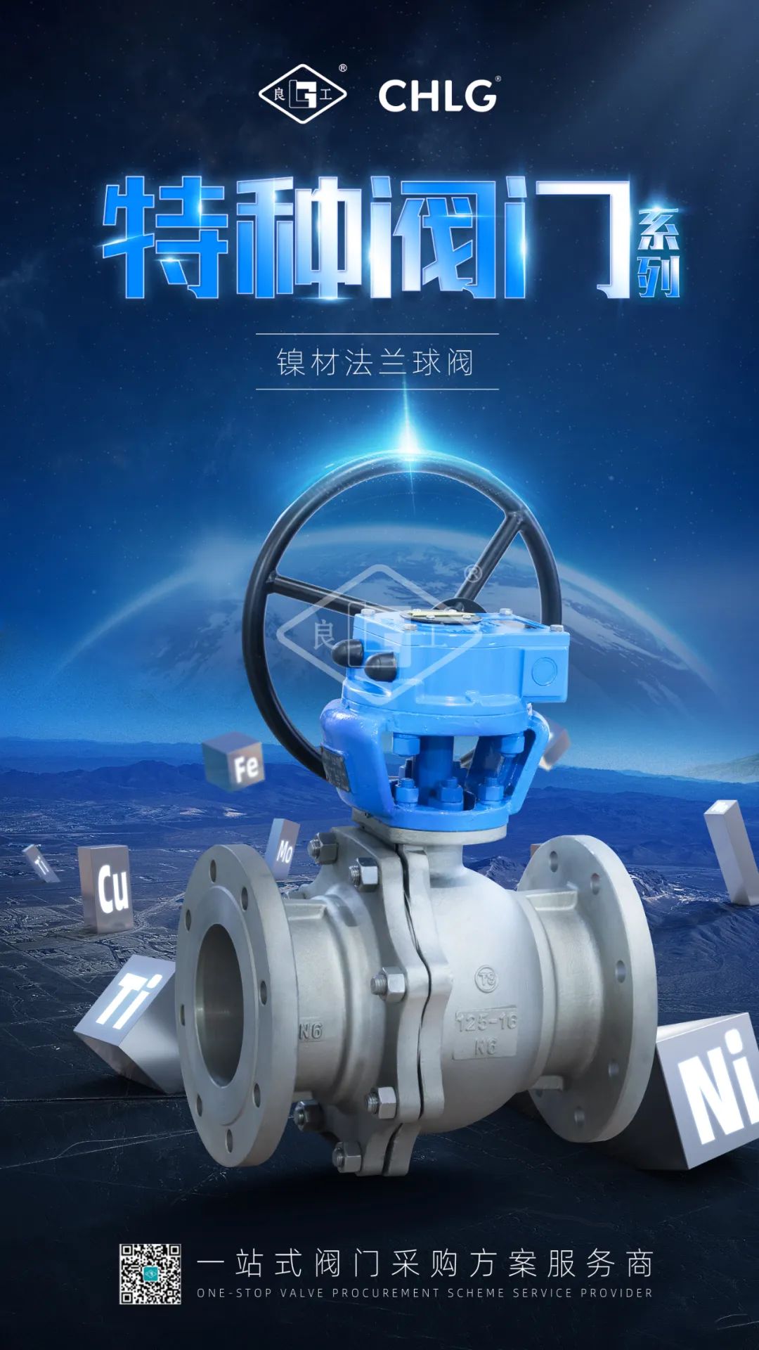 必发·bifa(中国)唯一官方网站