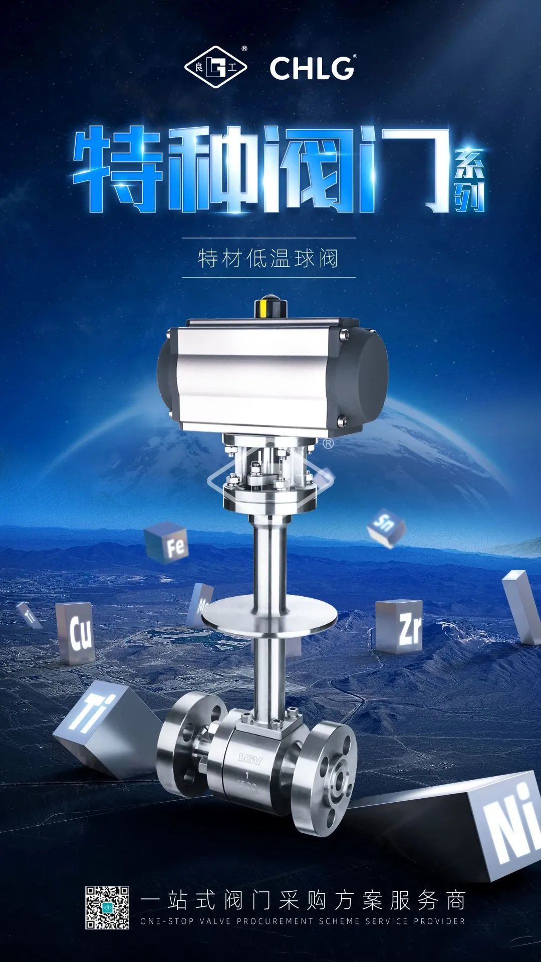 必发·bifa(中国)唯一官方网站