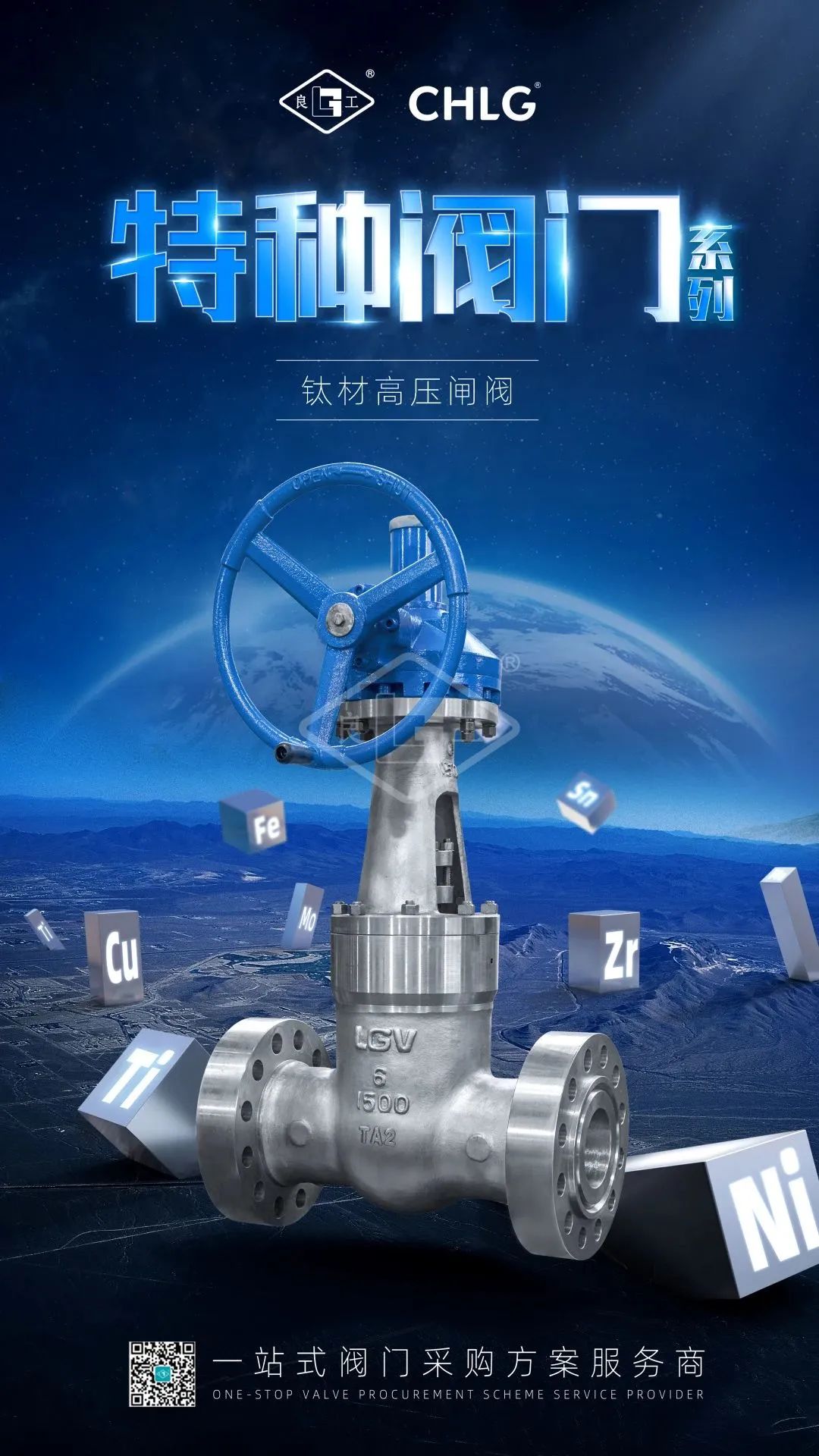 必发·bifa(中国)唯一官方网站