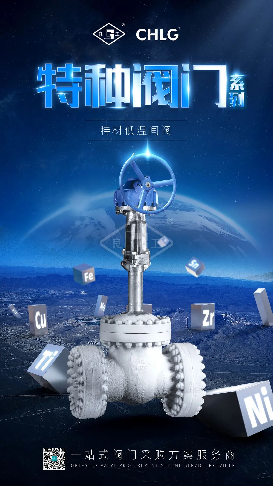 必发·bifa(中国)唯一官方网站