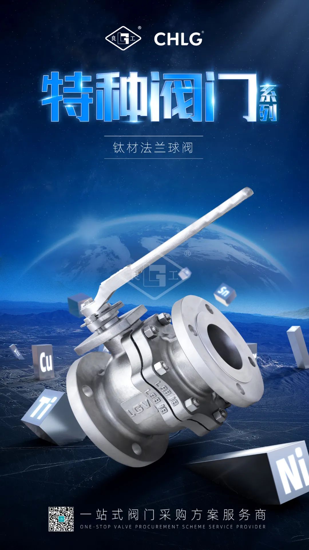 必发·bifa(中国)唯一官方网站