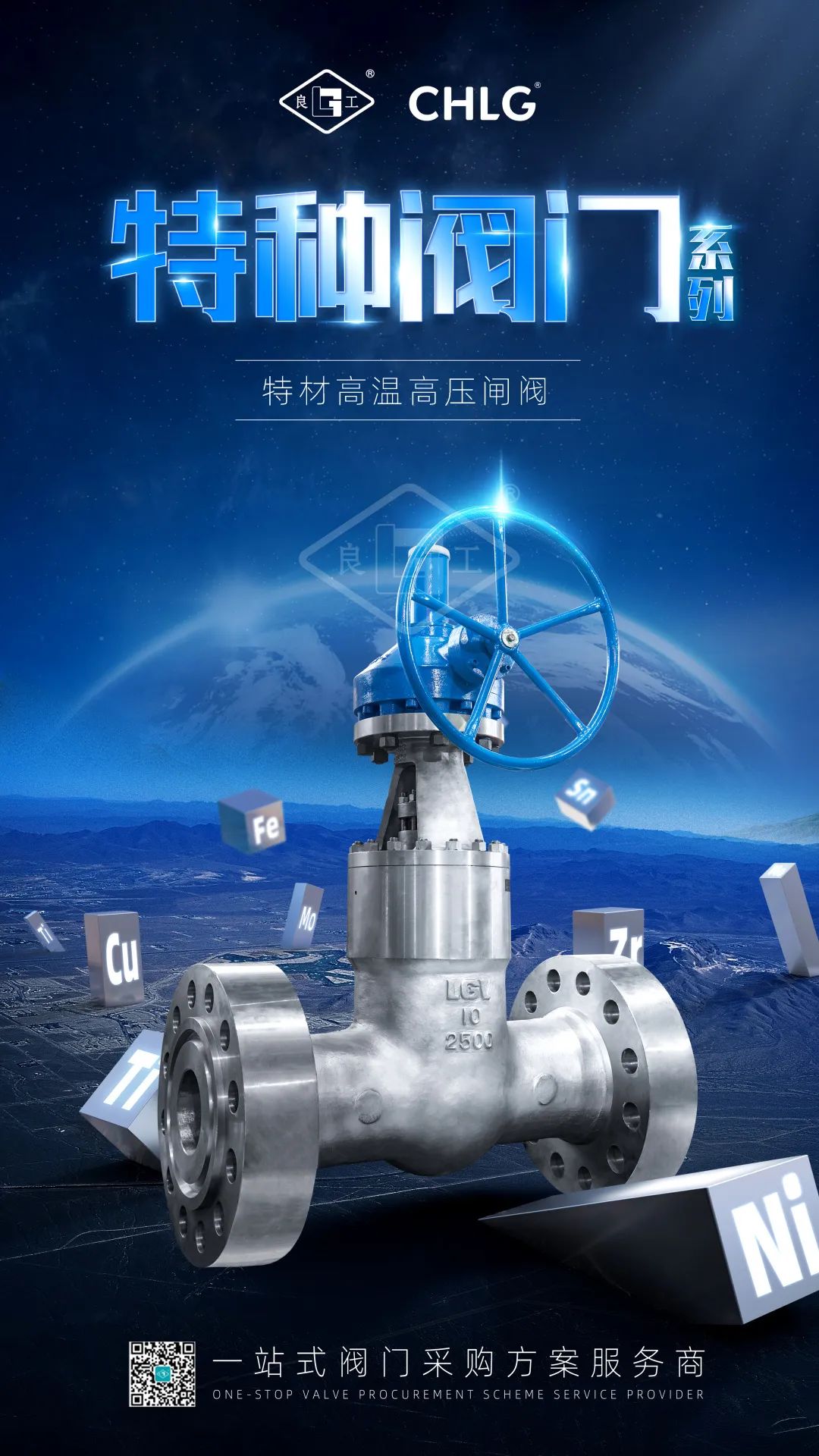 必发·bifa(中国)唯一官方网站