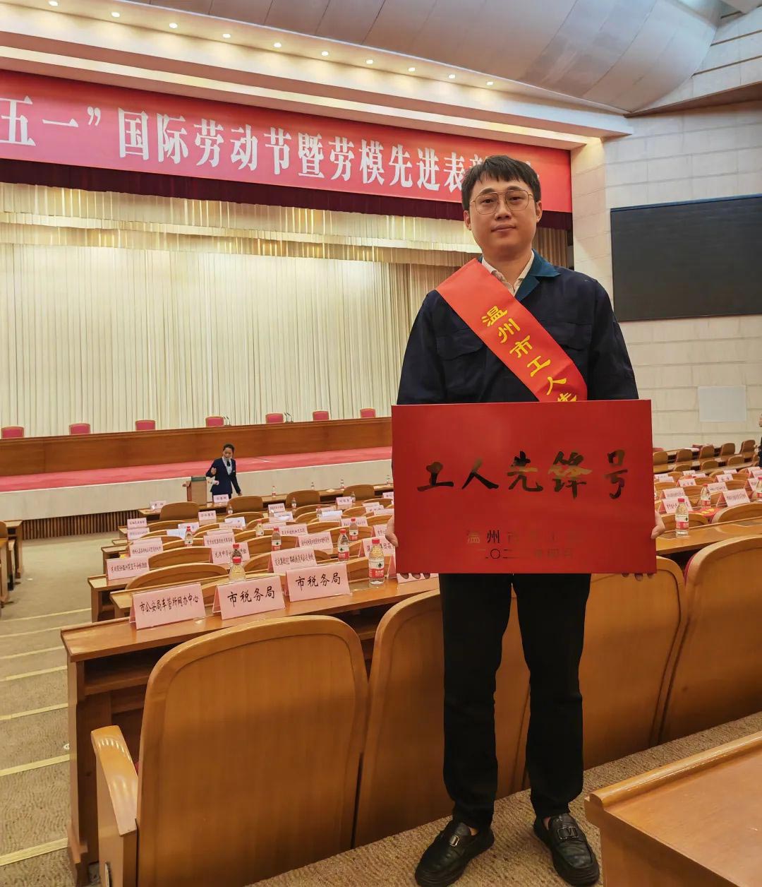 必发·bifa(中国)唯一官方网站