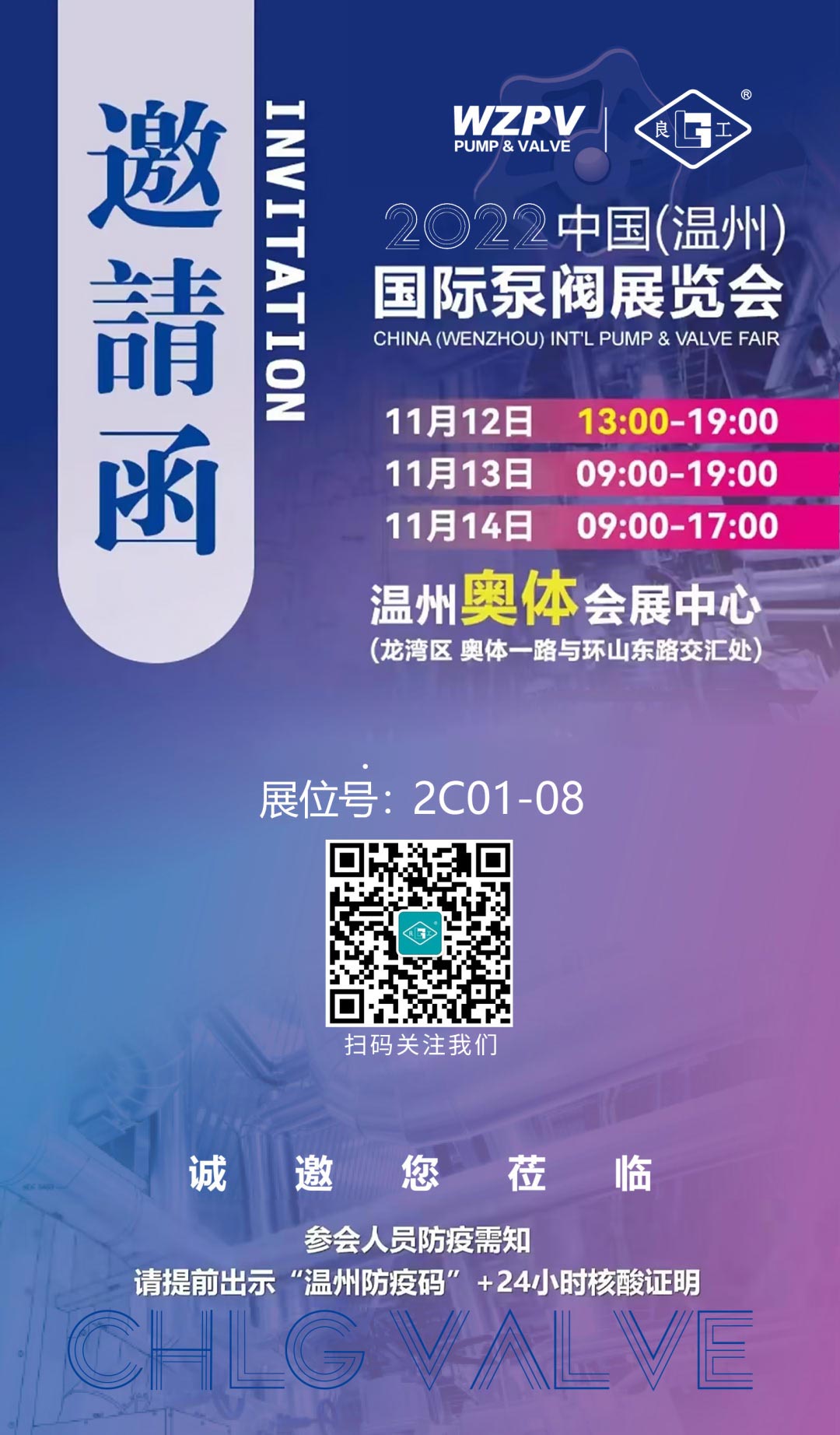 必发·bifa(中国)唯一官方网站