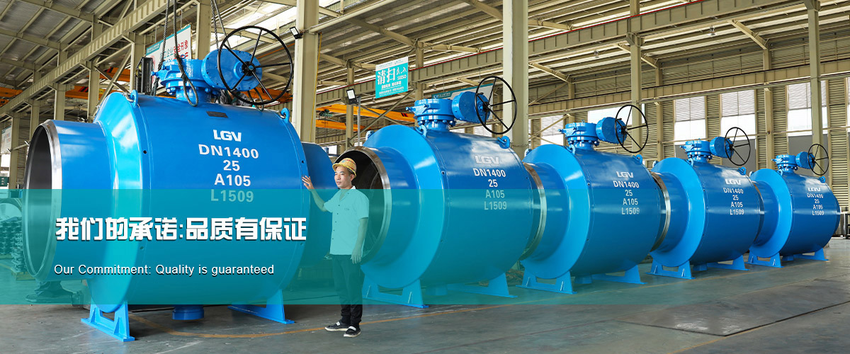 必发·bifa(中国)唯一官方网站