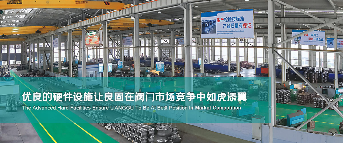 必发·bifa(中国)唯一官方网站