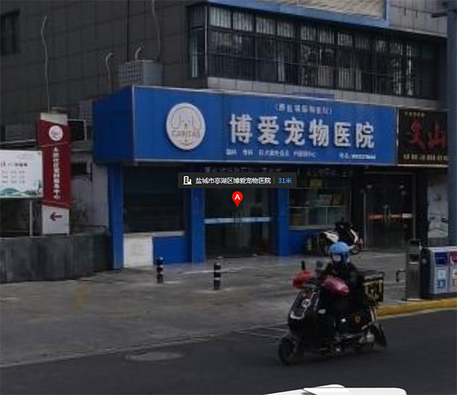 首页 - 欧博ABG集团官方网站