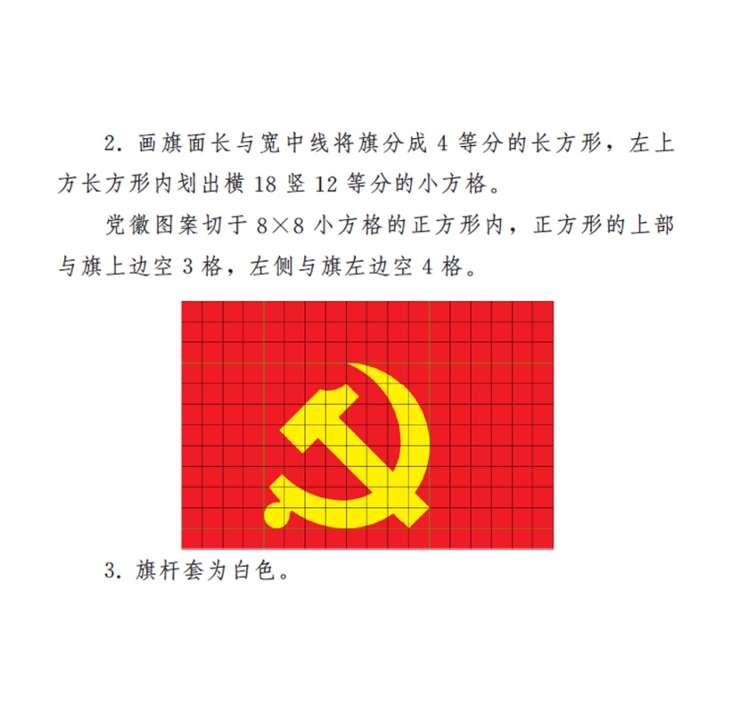 ae1ee51710a42024923b599930c50b2a 5.jpg