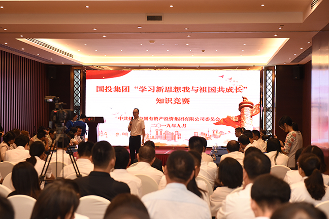 91f11cba8b3d60ca7478b98829ede9c3 新闻五.JPG