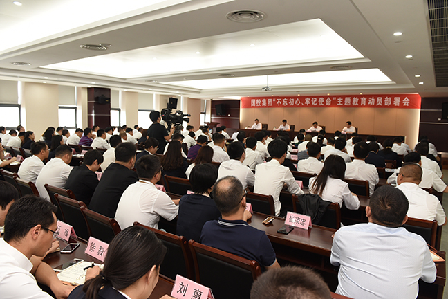 fa98871e446c89b5ef8a0e1a547f57cc 新闻一.JPG