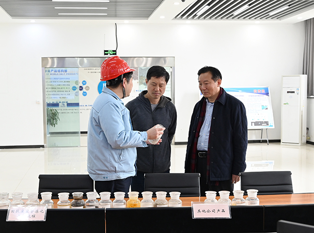 欧博ABG官网环境公司2.jpg