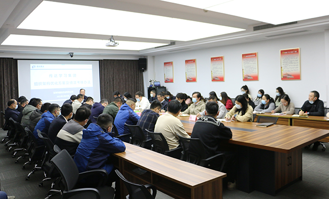 20a78ba45c5094ffa918f910c9d543c8 3黄石欧博ABG官网置业公司.jpg
