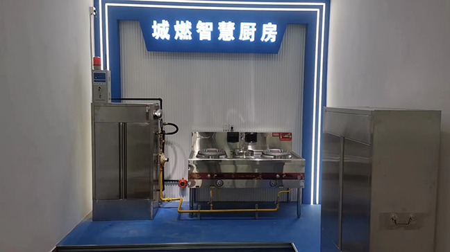 741da4ac9ca807cfca51414463febd83 微信图片_20230330183008.jpg