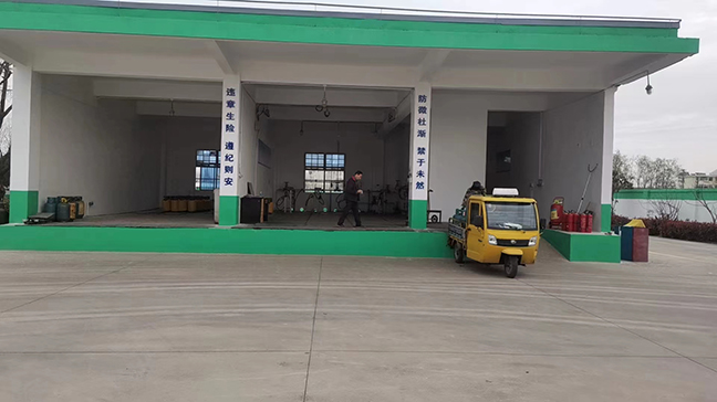 ff0f55905224a25cc11a5f4fcdd166d3 微信图片_20230330183016.jpg
