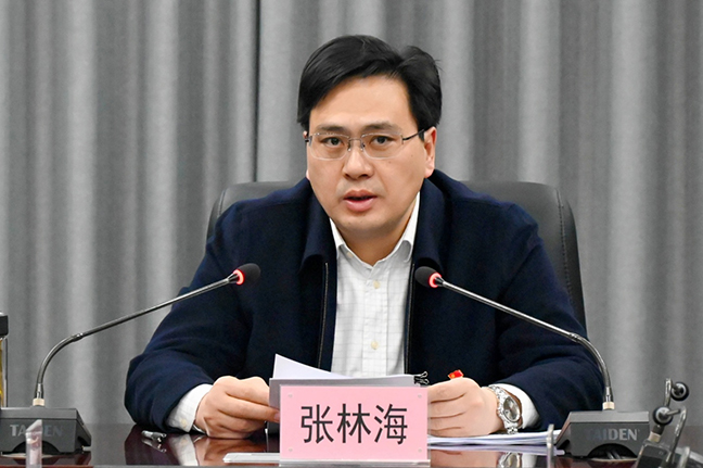 4cfe89f002eb2c794a5fa70cac4f7750 首页 - 欧博ABG集团官方网站