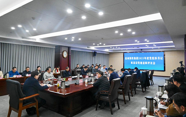 5a6bdd24be40bc2739661137d792782d 首页 - 欧博ABG集团官方网站