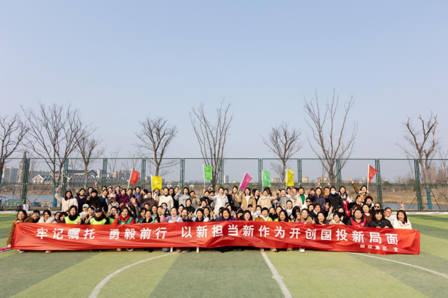bf3e398e48257e896f7973fc7573ca46 首页 - 欧博ABG集团官方网站