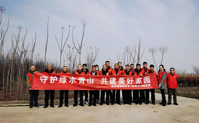 首页 - 欧博ABG集团官方网站