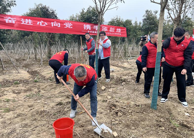 首页 - 欧博ABG集团官方网站