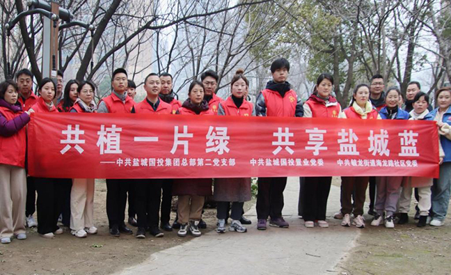 首页 - 欧博ABG集团官方网站