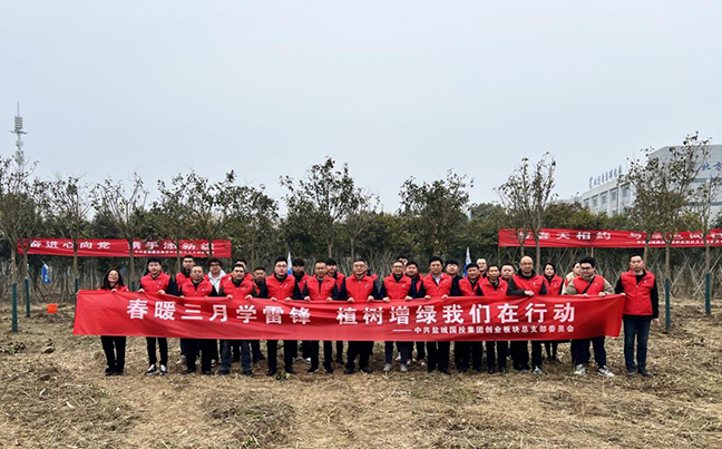 首页 - 欧博ABG集团官方网站