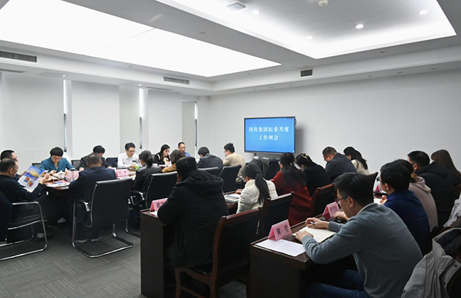199caf7f70fc31c853340714648f688b 首页 - 欧博ABG集团官方网站