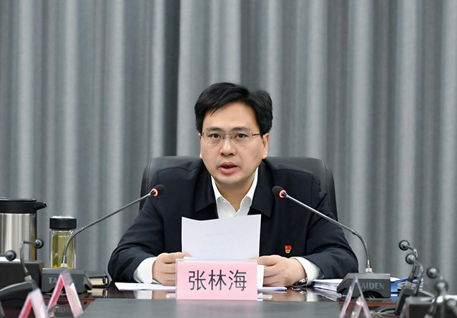 2abb7f25a4befecf540ad43957a3b1f0 首页 - 欧博ABG集团官方网站