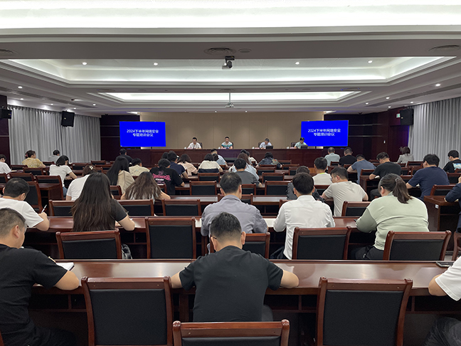 8fe5e17f23f091c5661f428356ccd534 首页 - 欧博ABG集团官方网站