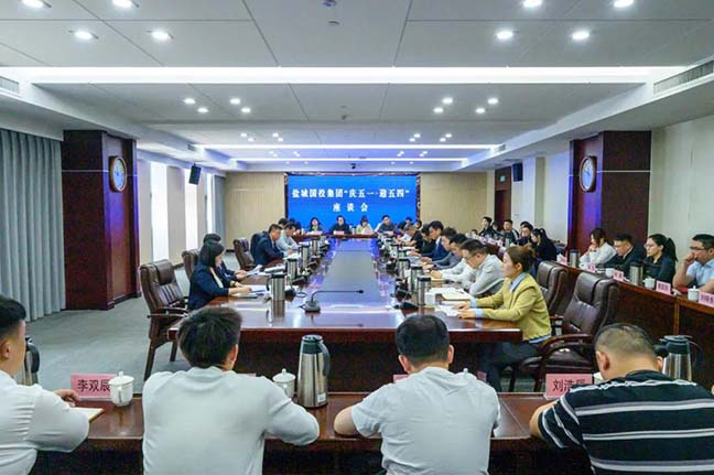 c41a695839594b0507424599b0c6c972 首页 - 欧博ABG集团官方网站