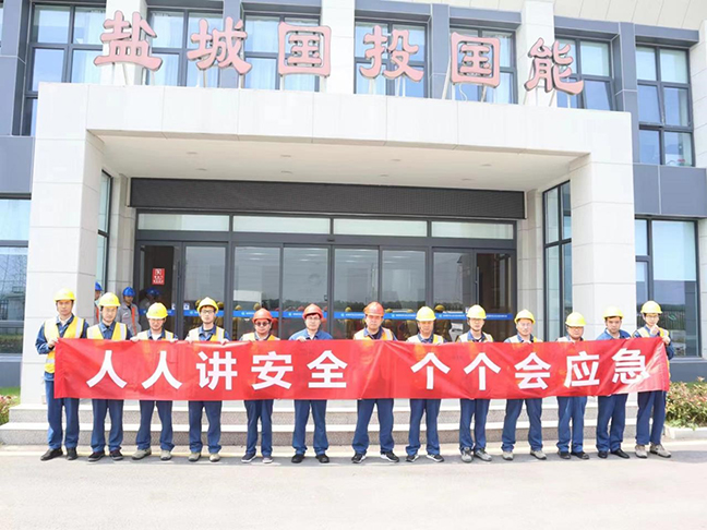 da8c9c9bb88063d7af28a4155913ea60 首页 - 欧博ABG集团官方网站