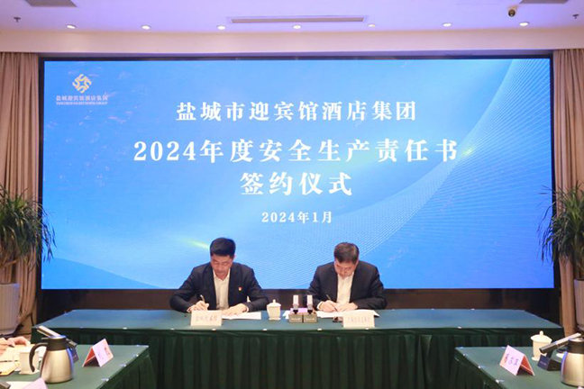 4270881bd4718d5e6b6df0a01547faf9 首页 - 欧博ABG集团官方网站