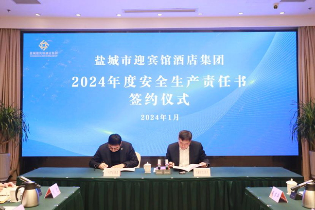 46178da87a27c4977de34a64cd3fe499 首页 - 欧博ABG集团官方网站