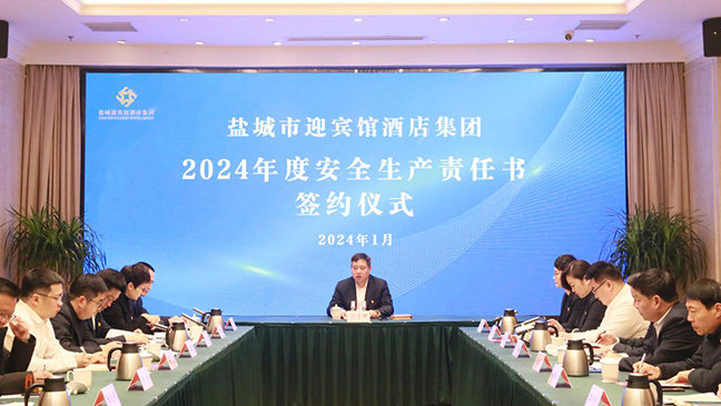 82b3091c406e60049fdb9e282954cbee 首页 - 欧博ABG集团官方网站