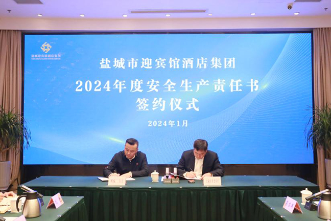 b421df83da2eec2b4693769e1dd24122 首页 - 欧博ABG集团官方网站