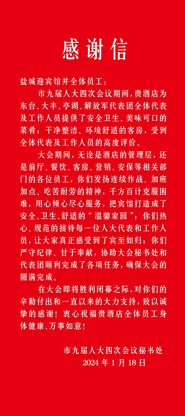 37d30af5c67e425ec9dc580158a7163f 37d30af5c67e425ec9dc580158a7163f