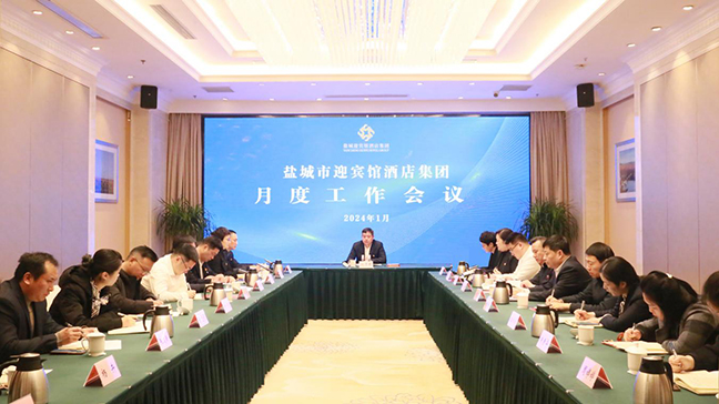 e15a85e45a654fdc7f7beb08008e593f 首页 - 欧博ABG集团官方网站