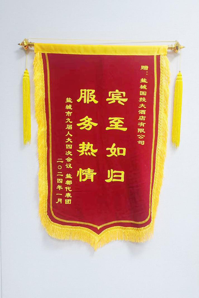 e1a1d51cfb74ebe438e18b2a5248c63d 首页 - 欧博ABG集团官方网站