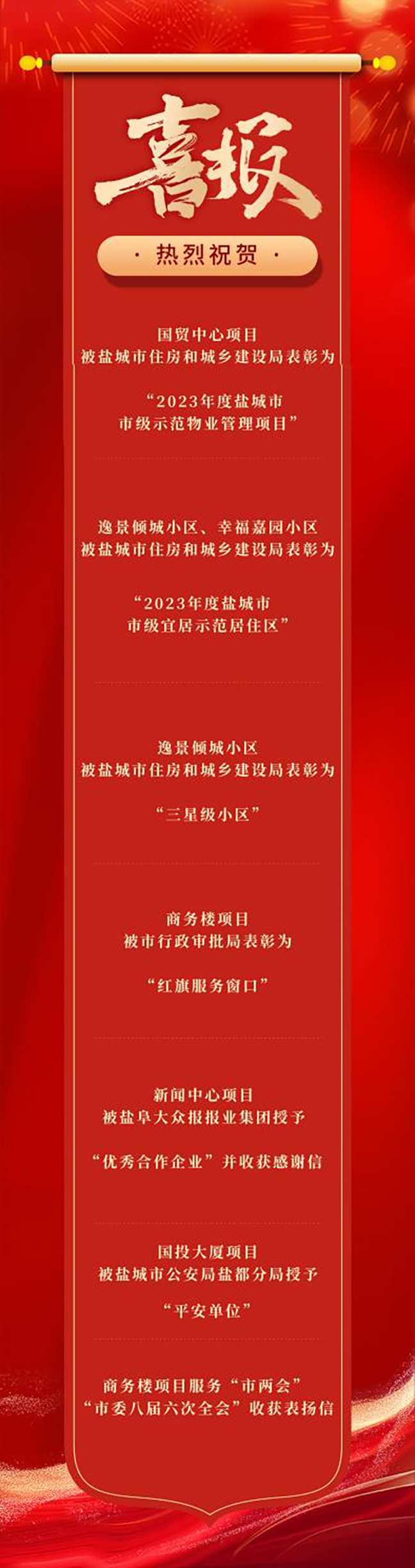 首页 - 欧博ABG集团官方网站