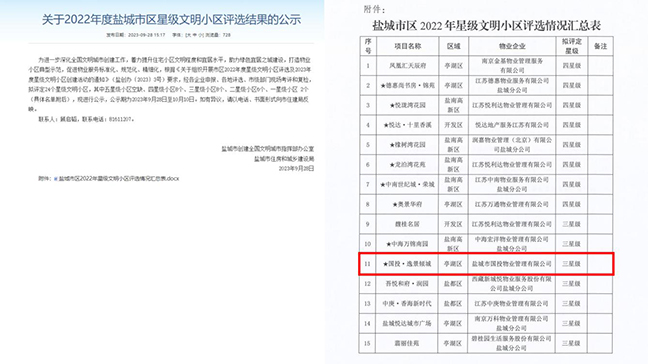 首页 - 欧博ABG集团官方网站
