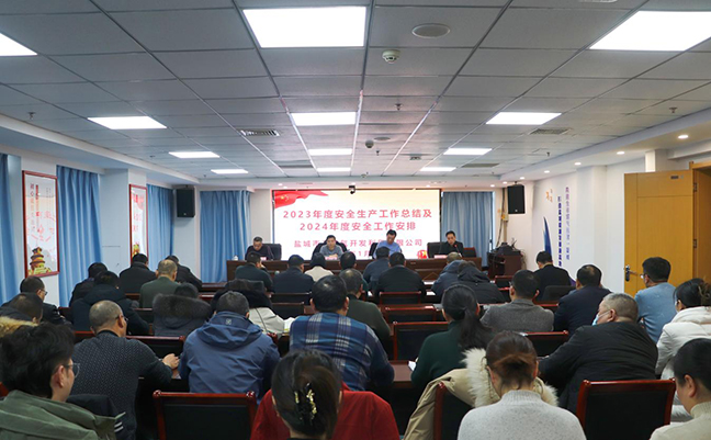 0753b21963c968c3123ae2bd57519bd0 首页 - 欧博ABG集团官方网站