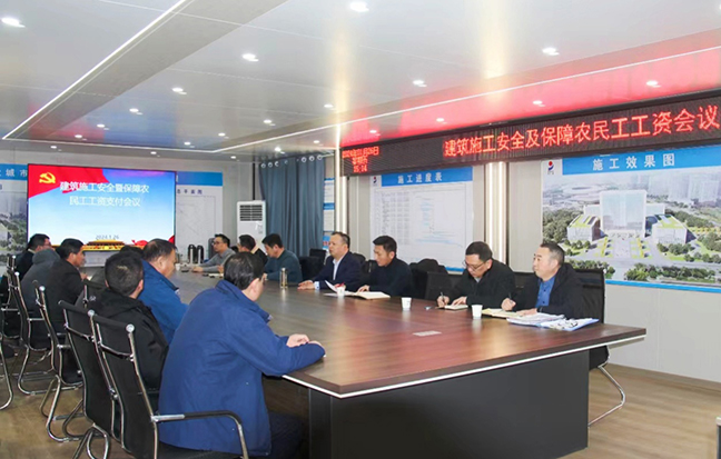 首页 - 欧博ABG集团官方网站