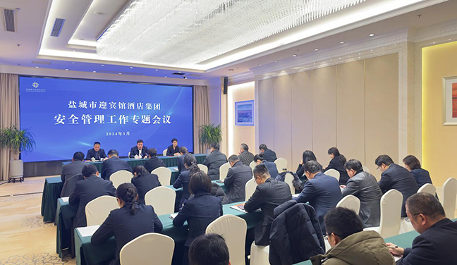 29b6a761153f671a2cd06b241f045c32 首页 - 欧博ABG集团官方网站